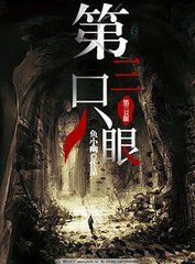 2022蜜芽最新的网站是多少