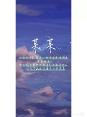 蜜牙倒闭了吗