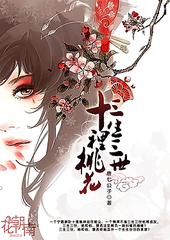 糖心饼干姐姐纪念日