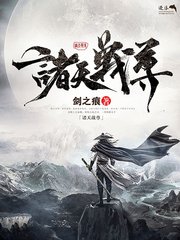 捅了英语课代表一节课在线观看
